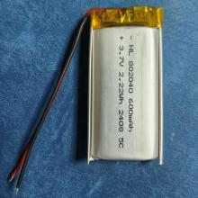 医疗美容仪产品电池