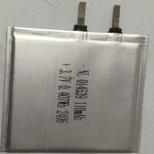 防丢卡片专用电池